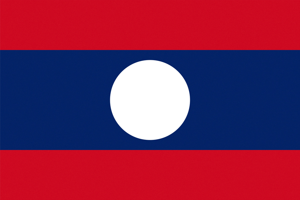 Texturized Lao Flag of Laos